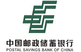 邮储银行山东省分行助力“土字号”变身“金链条”