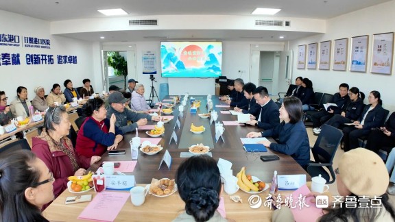 情暖重阳！日照港口医院邀退休职工“回家”，共话医院新发展