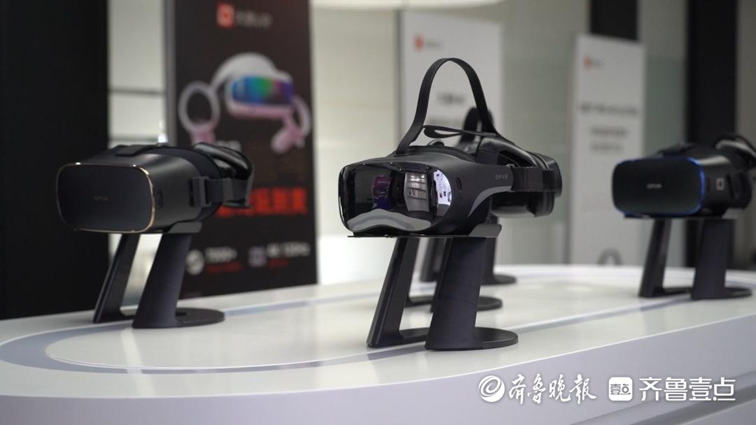 2025青岛虚拟现实创新大会在即，乐相科技分享产业洞察