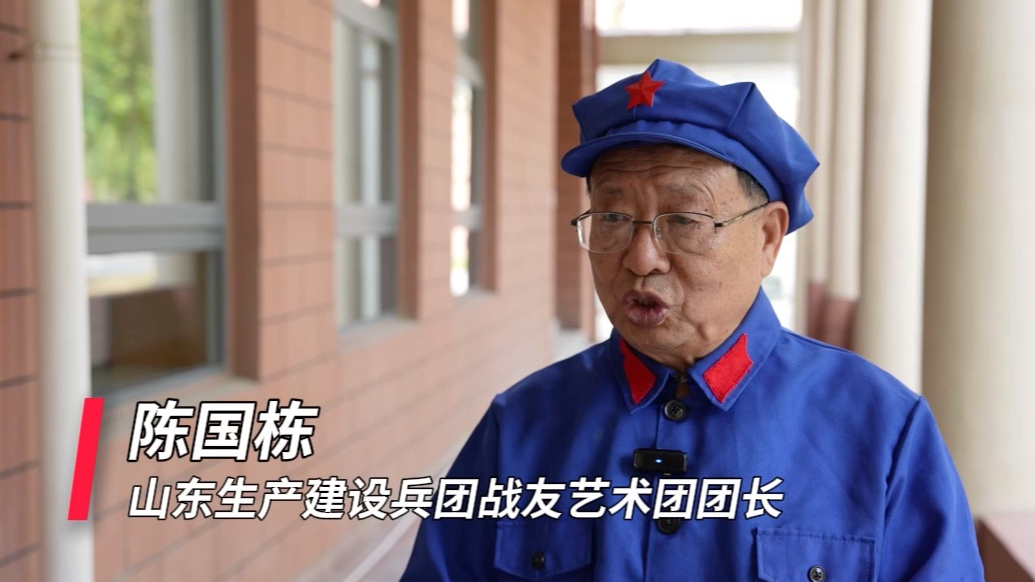 “银发天团”演唱长征组歌感动了学生：我也要做不怕困难的小勇士