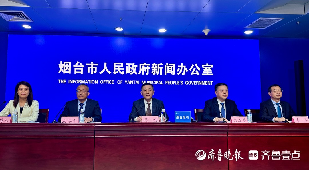 烟台市636.93万人参加基本养老保险