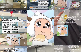 从“小猪妖”到“青青小羊”，为何让Z世代如此共情？