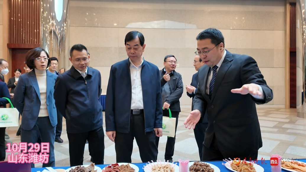 果然视频|中国农业科学院专家潍坊行活动启动