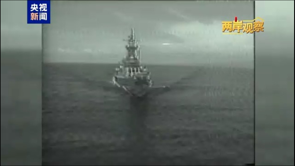 外部势力为何频频打“台湾牌”？