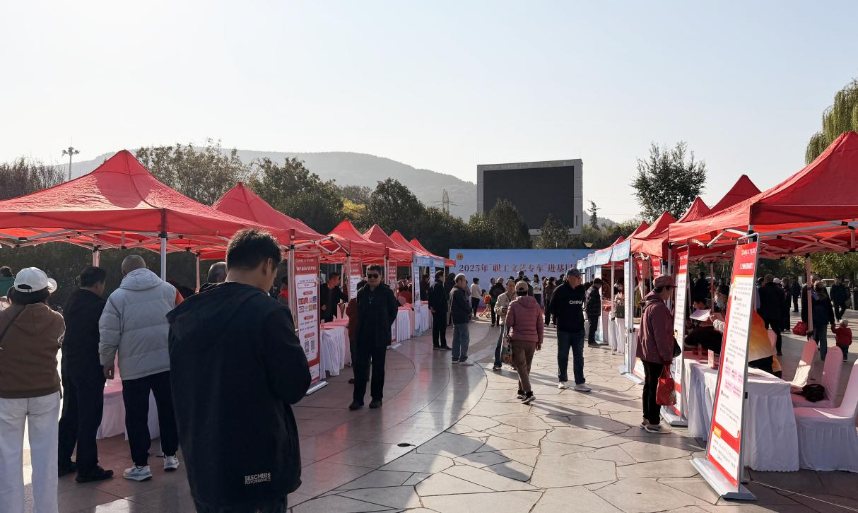 济南市工会“数字大篷车”第四场“工创集市”开市啦