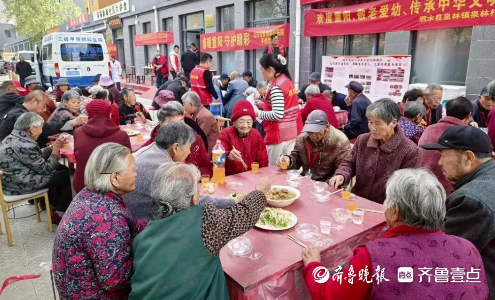 情暖重阳护桑榆，济宁泗水县泉乡义工协会开展敬老服务活动