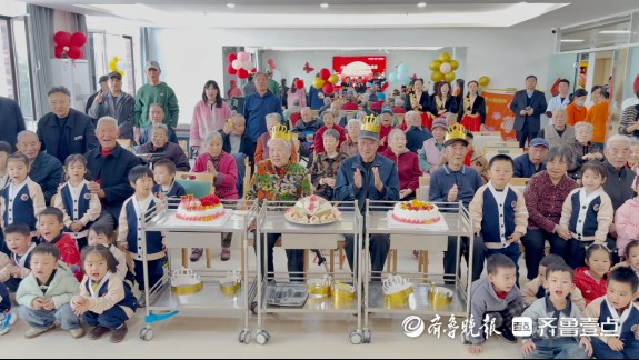 山东港福（日照）颐养中心重阳节慰问演出暨集体生日会温情上演