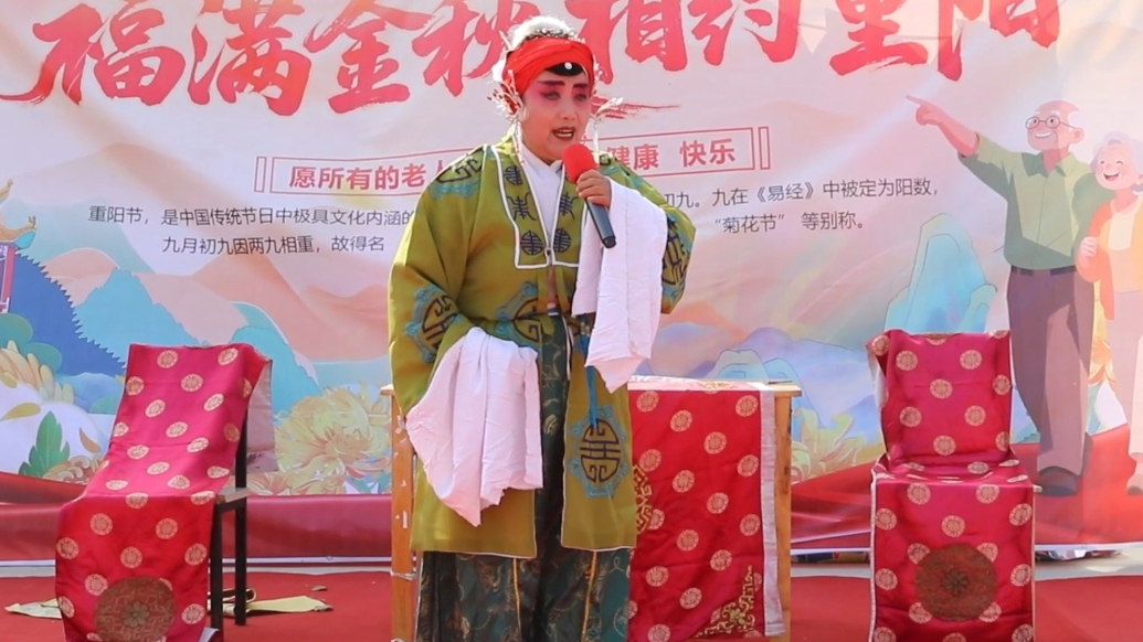 果然视频|梁宝寺镇开展“我们的节日·重阳”主题活动