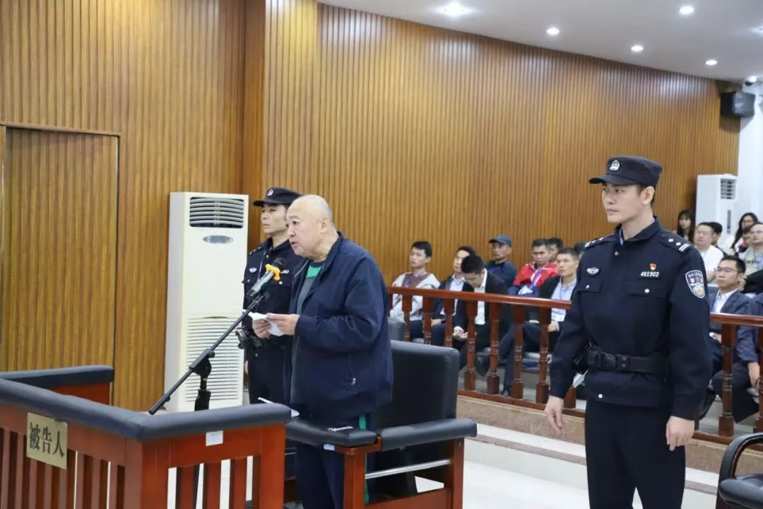 海南省足球协会原主席吕建海受审