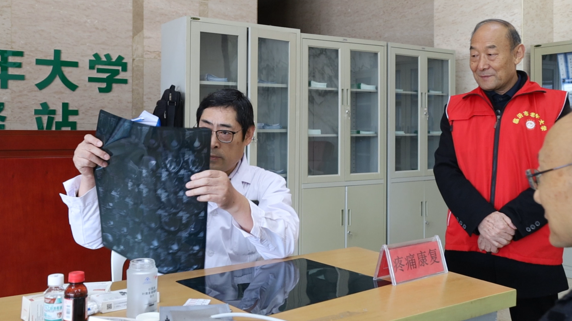 情暖重阳健康同行，临沂市康复医院联合多单位开展重阳节爱心活动