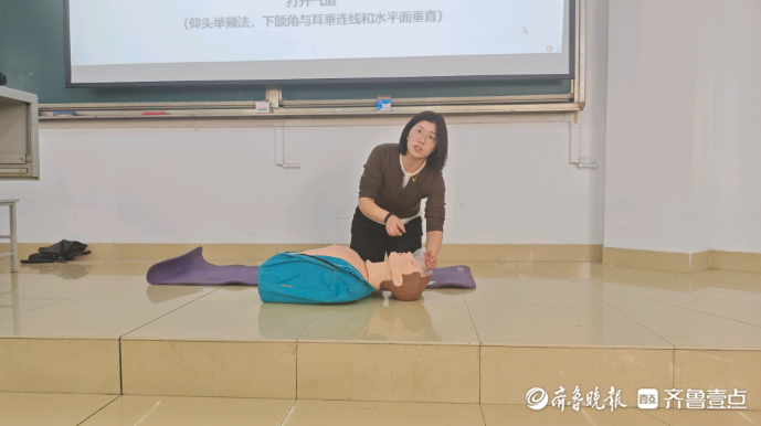 果然视频｜一起学急救！壹点公益急救知识讲座走进山东管理学院