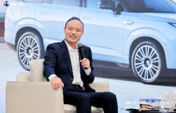 腾势汽车总经理李慧：以用户为中心 有一种安全叫“腾势安全”