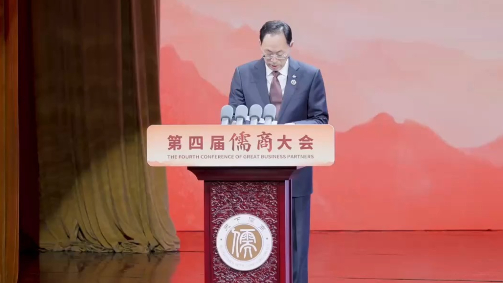 对话儒商｜通用技术集团将深耕山东 服务山东