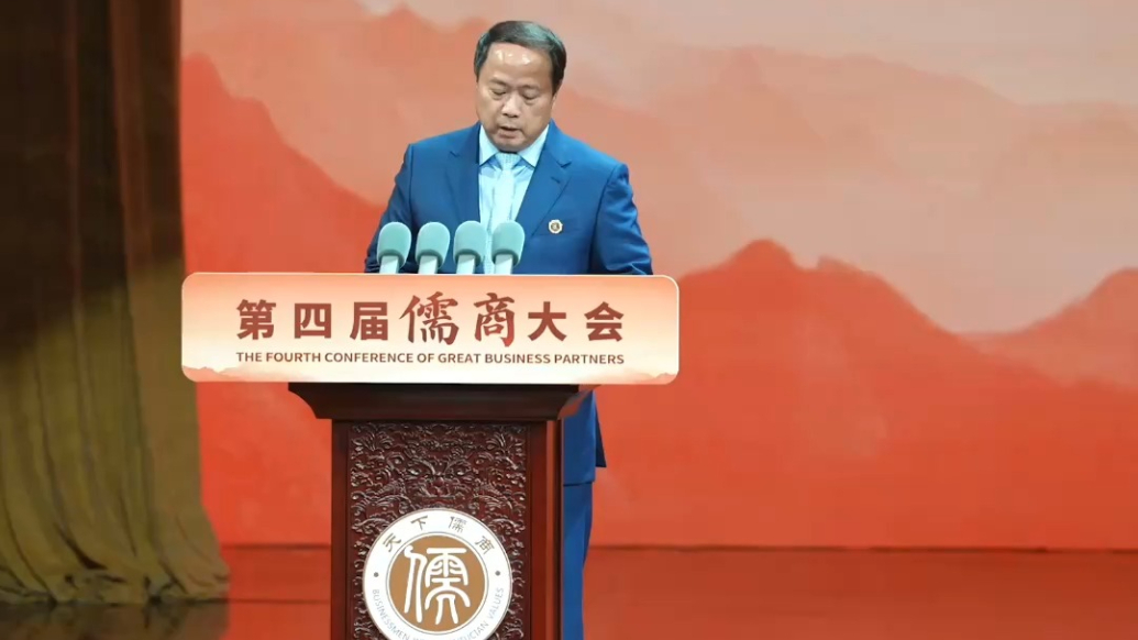 对话儒商｜玉湖集团加速冷链交易园落地 助好品山东进全球供应链