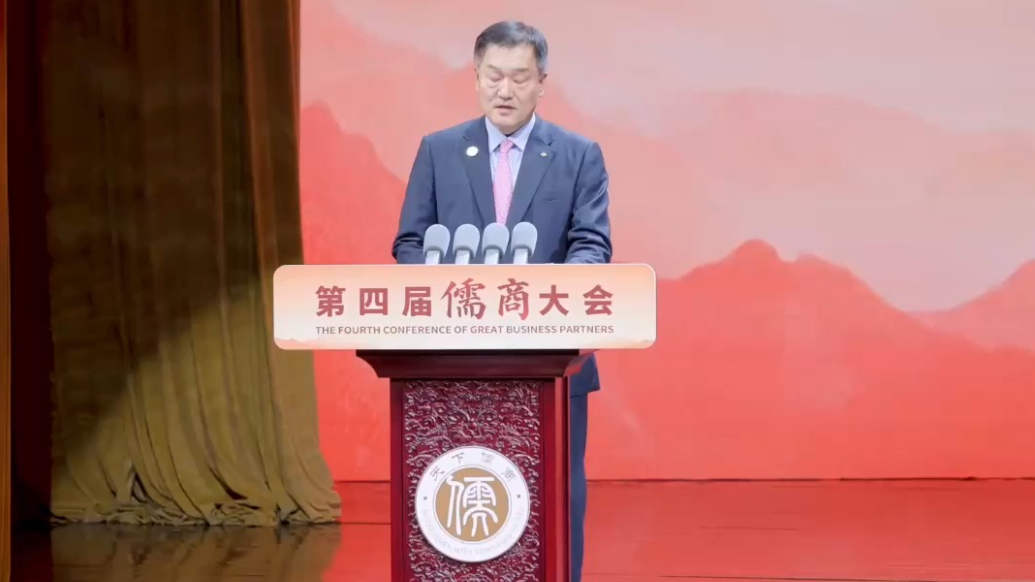 对话儒商丨“亲”“清”政商关系为希杰集团在山东提供保障和信心