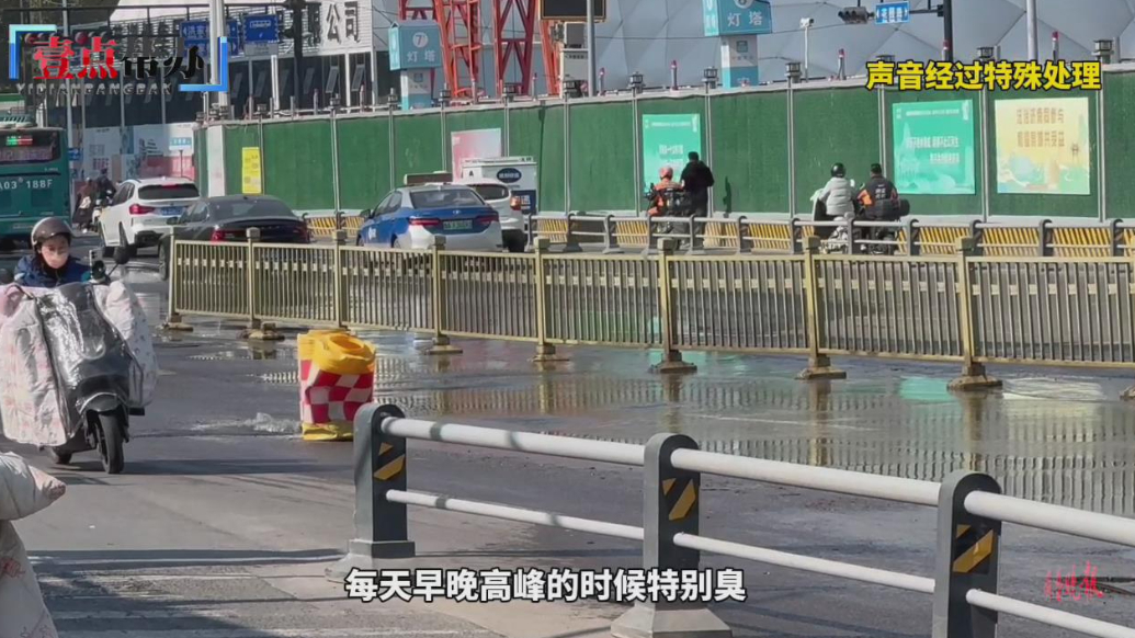 壹点帮办|济南一井盖冒水超半月无人管？相关部门：正在抓紧疏通