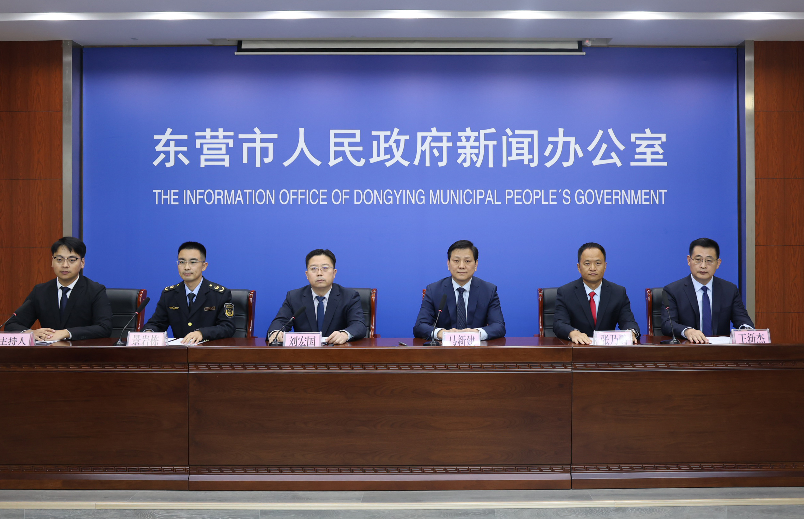 东营市提速现代化防洪减灾体系建设，筑牢安全防线