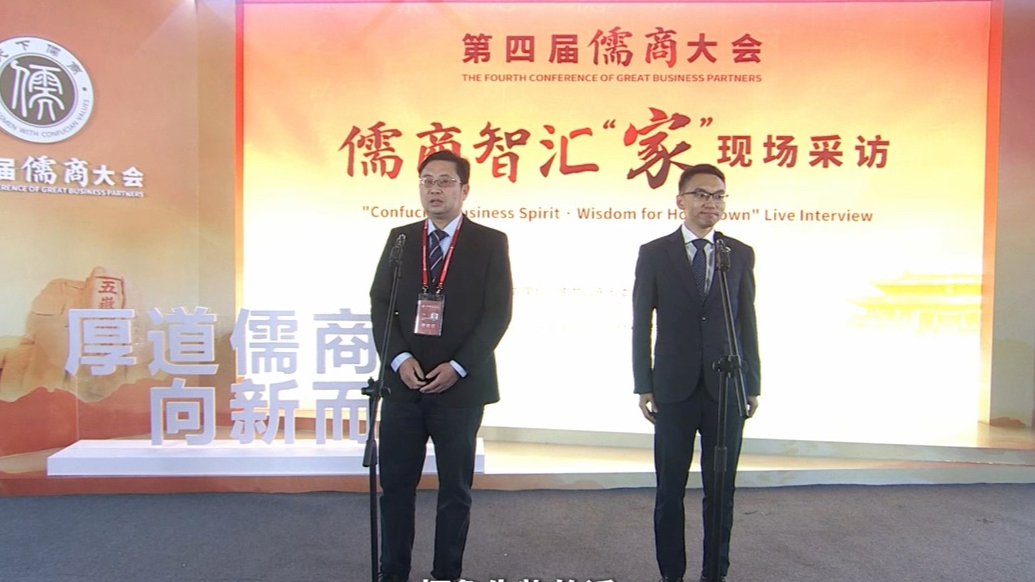 儒商智汇“家”｜扎根山东，恒鲁生物以合成生物学引领产业创新