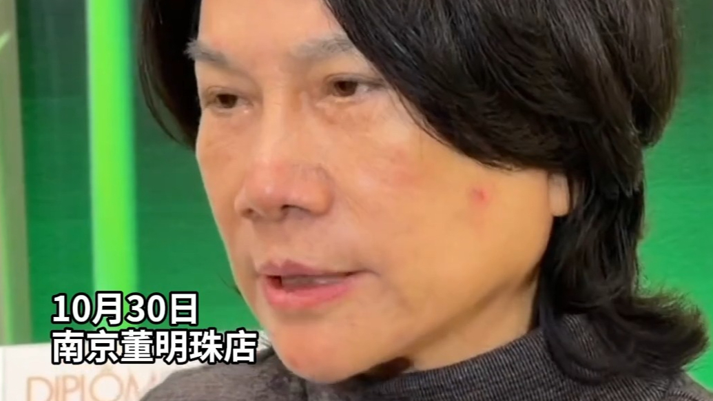 董明珠：好多电器为了降成本用替代产品，有没有国补都不能偷工减料