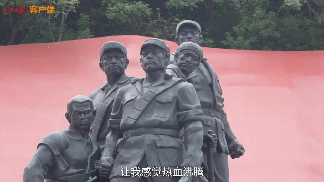 相隔40岁的他们，与狼牙山五壮士在语文课文里相遇