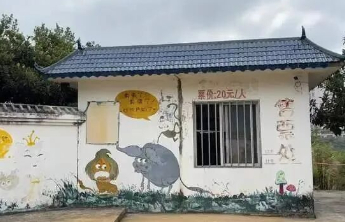 凯里动物园意外走红，互联网在奖励真诚？