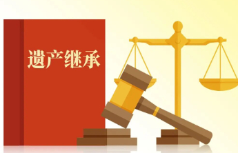 孤寡老人去世欠贷66万元，民政局被判清偿合情合法
