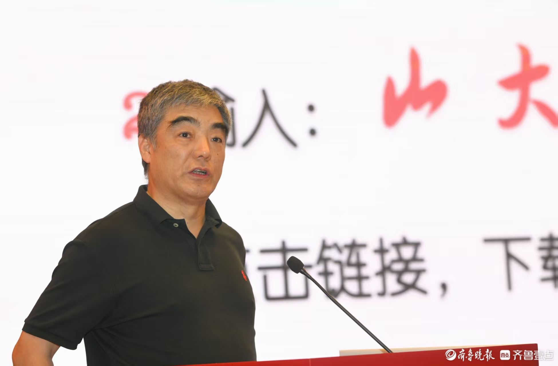 华南师范大学焦建利教授：AI重构教育生态