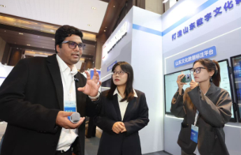 山东数字文化集团精彩亮相东盟+中日韩人工智能产业发展论坛