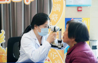 菏泽福彩开展公益驿站“快乐公益 温暖同行”公益服务活动