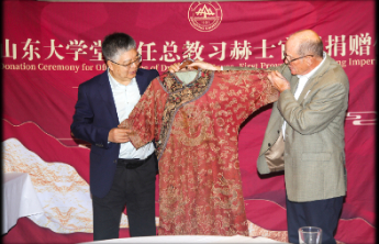 赫士袍服正在修复！它的主人是美国“进士”，还是山大首任教务长