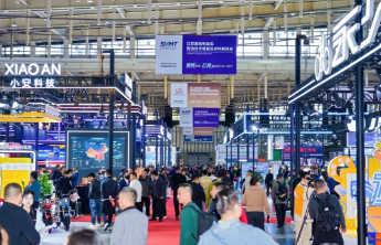 传播大数据｜苏交会全网信息传播1157条、INC指数405分