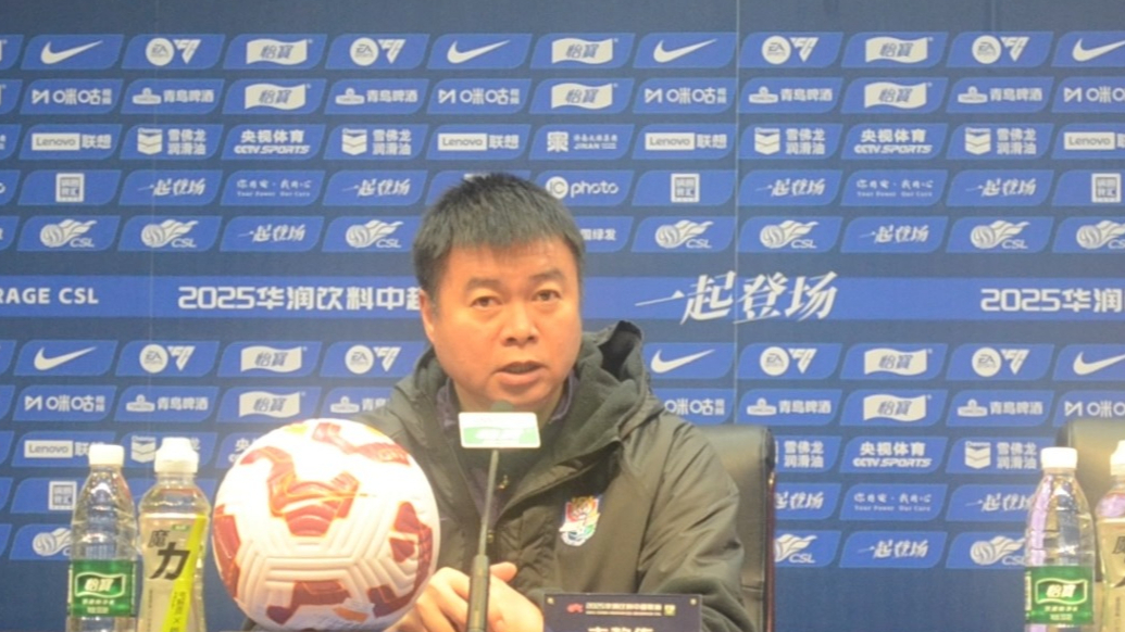 果然视频|于根伟评价泰山：球队在韩鹏的带领下成绩保持了稳定