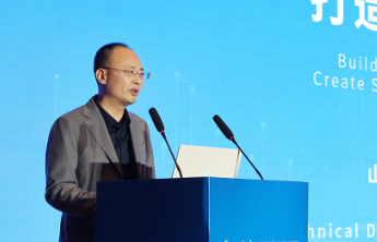 建设齐鲁文化大模型，山东数字文化集团打造山东文化新基建