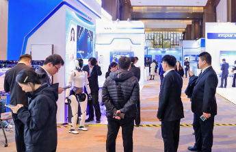 “东盟+中日韩（10+3）人工智能产业发展论坛”成功举办