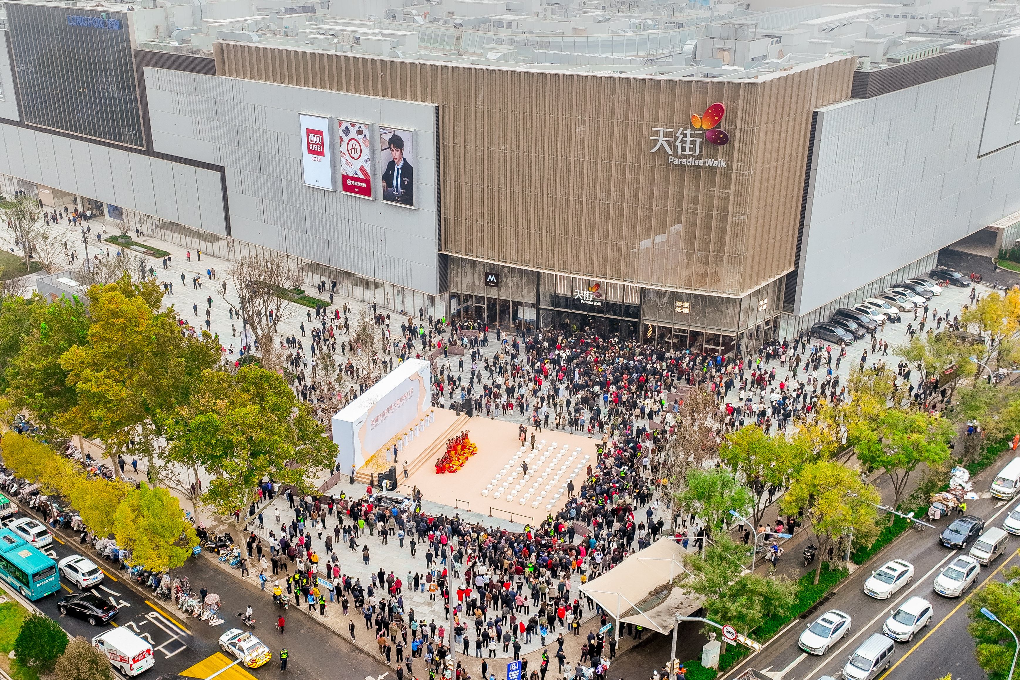 龙湖济南西城天街10月31日启幕，打造西城品质生活新地标