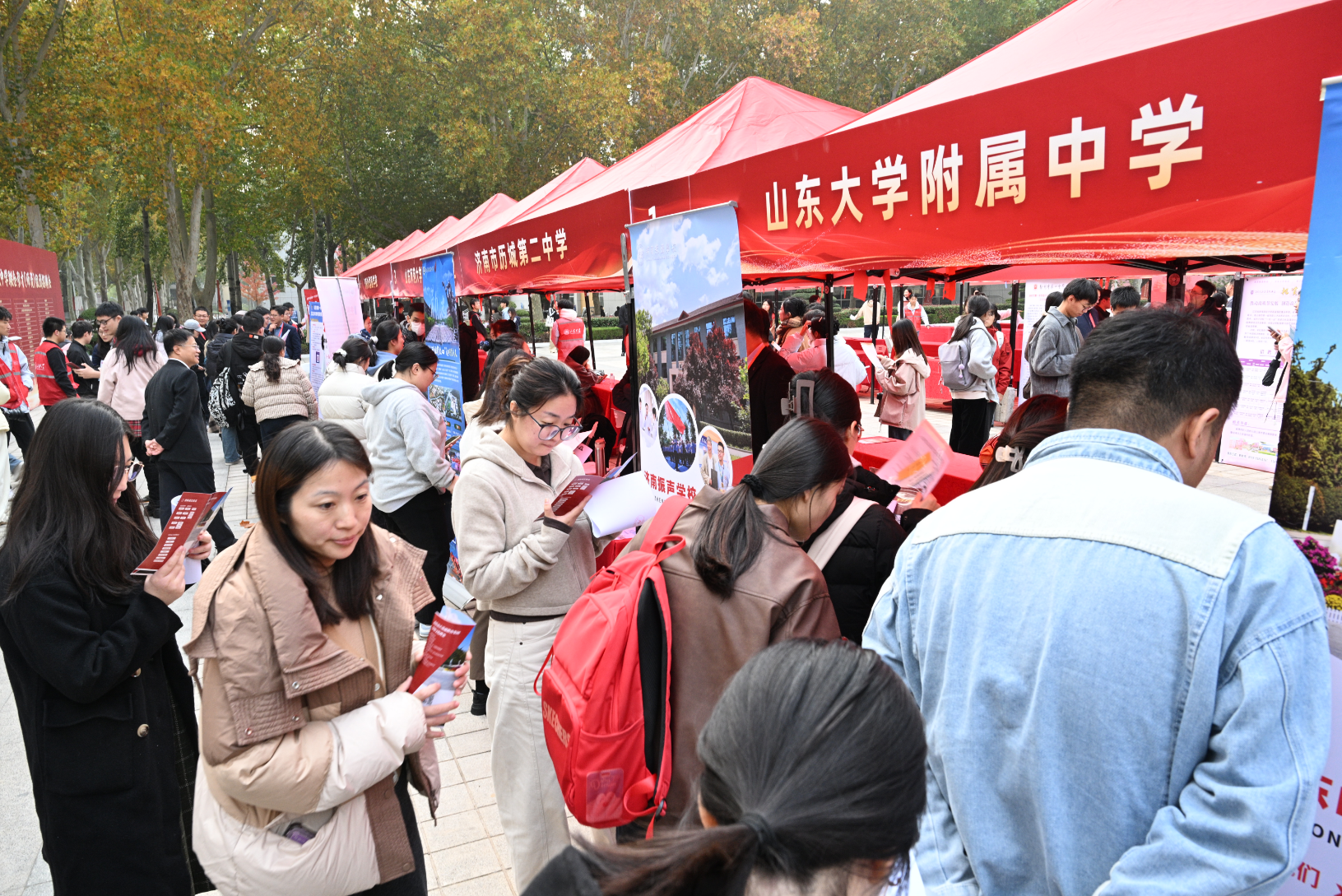 一举两得！全国重点中学校长来山大参加论坛，顺道招聘师资​​