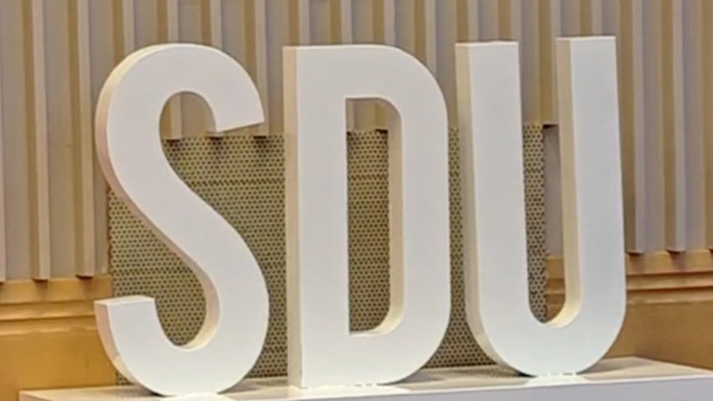 果然视频|“六堂一院”引领山东大学拔尖人才培养体系