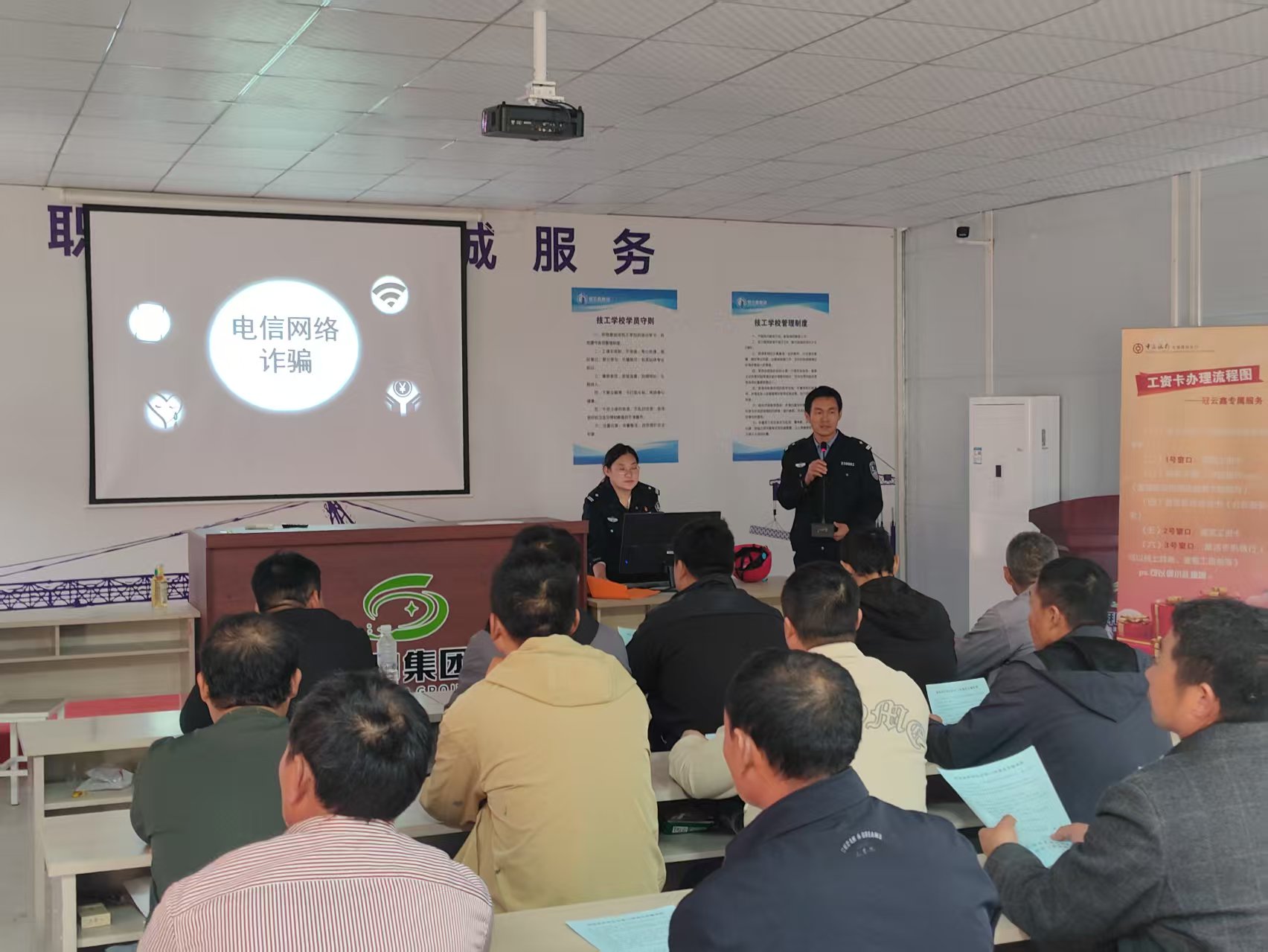 东营市垦利区：宣防+严打+预警 构建全民反诈综合治理格局