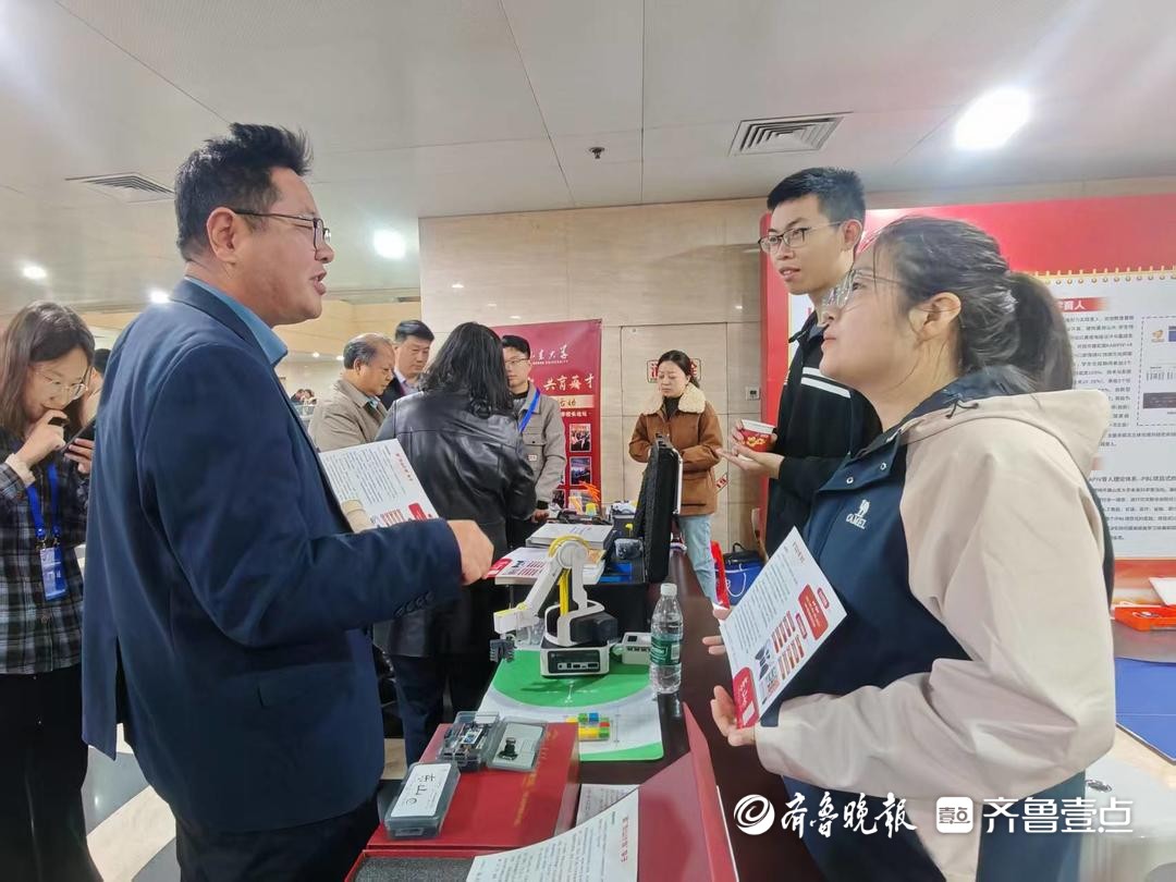 多款硬核科技产品亮相山东大学创新创业成果路演现场