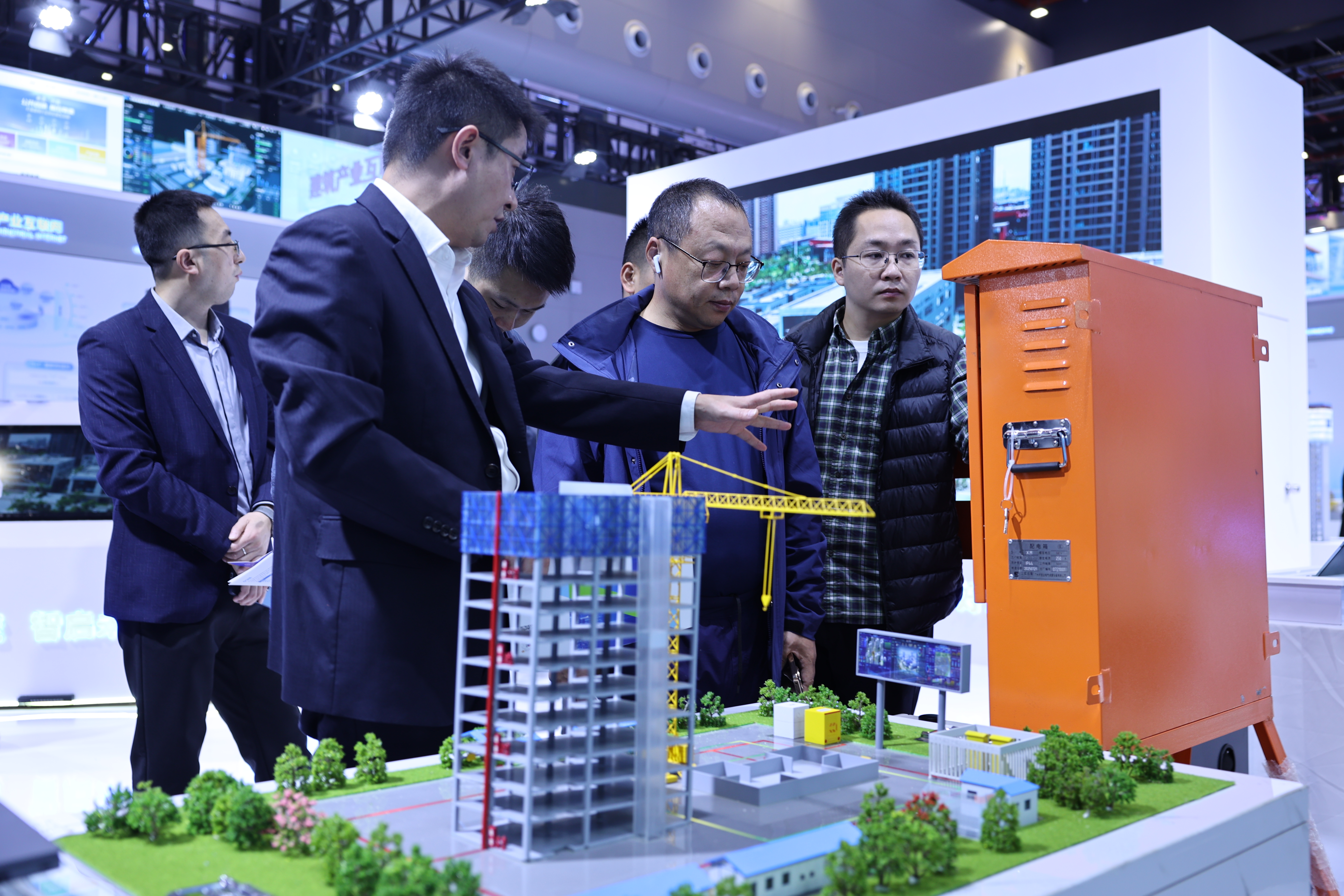 智守“好房子”，中建三局三公司“云消管理平台”亮相武汉智博会