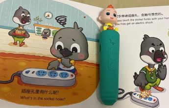 “小手插进来就能看到我”，宝宝巴士紧急下架争议绘本