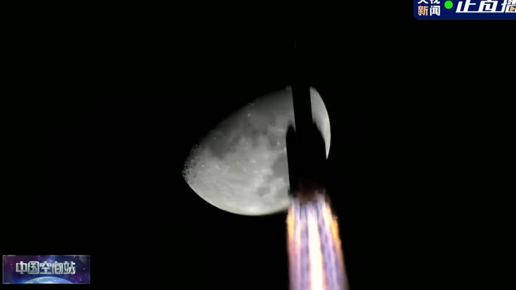 中国航天“一箭穿月”，太帅了！