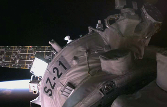 最快纪录！神二十一与空间站完成对接