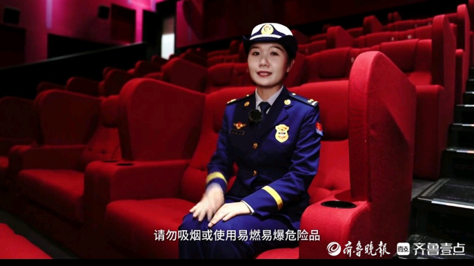 果然视频|周末去影院，如何安全观影？消防员的提示来了