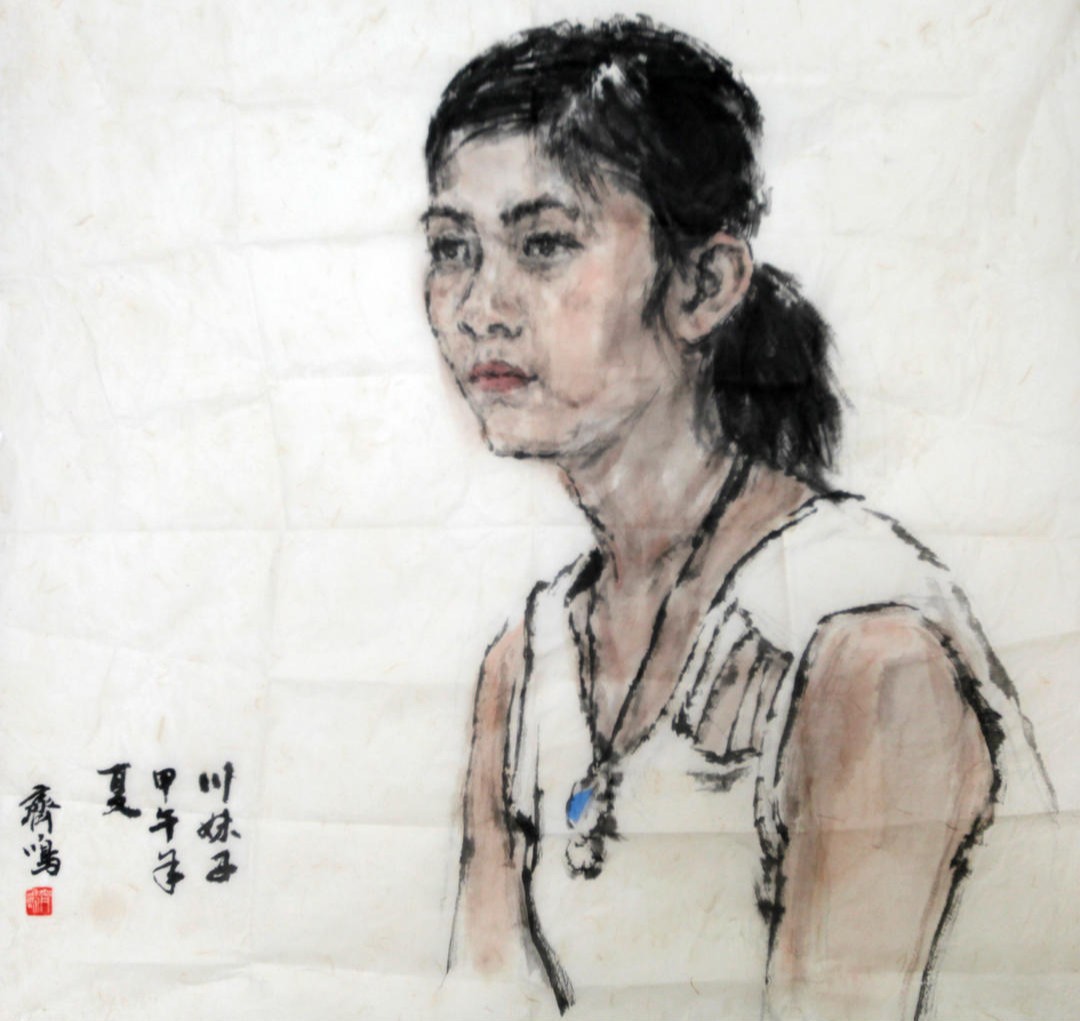 齐鸣《川妹子》画中少女表情引深思