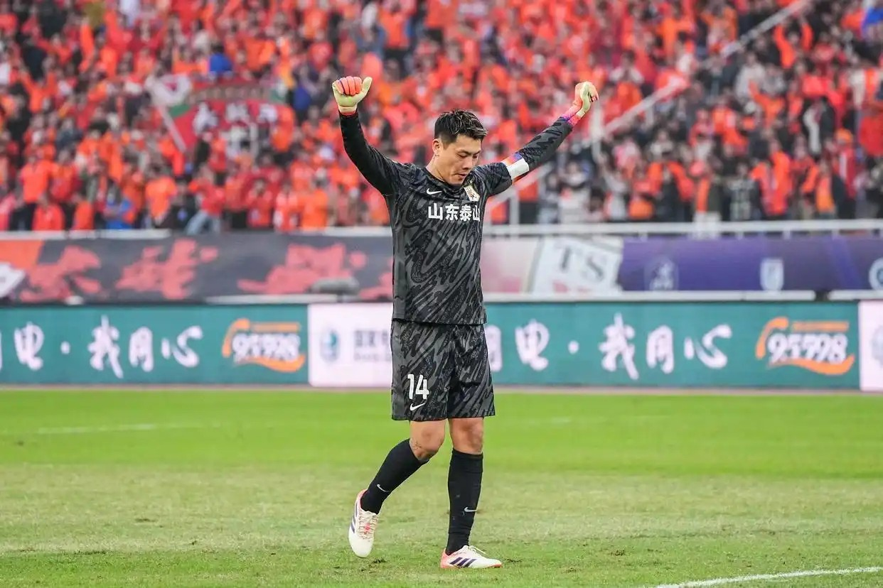 中超|泰山公布鲁津之战首发阵容，大雷养伤无缘本赛季主场收官战