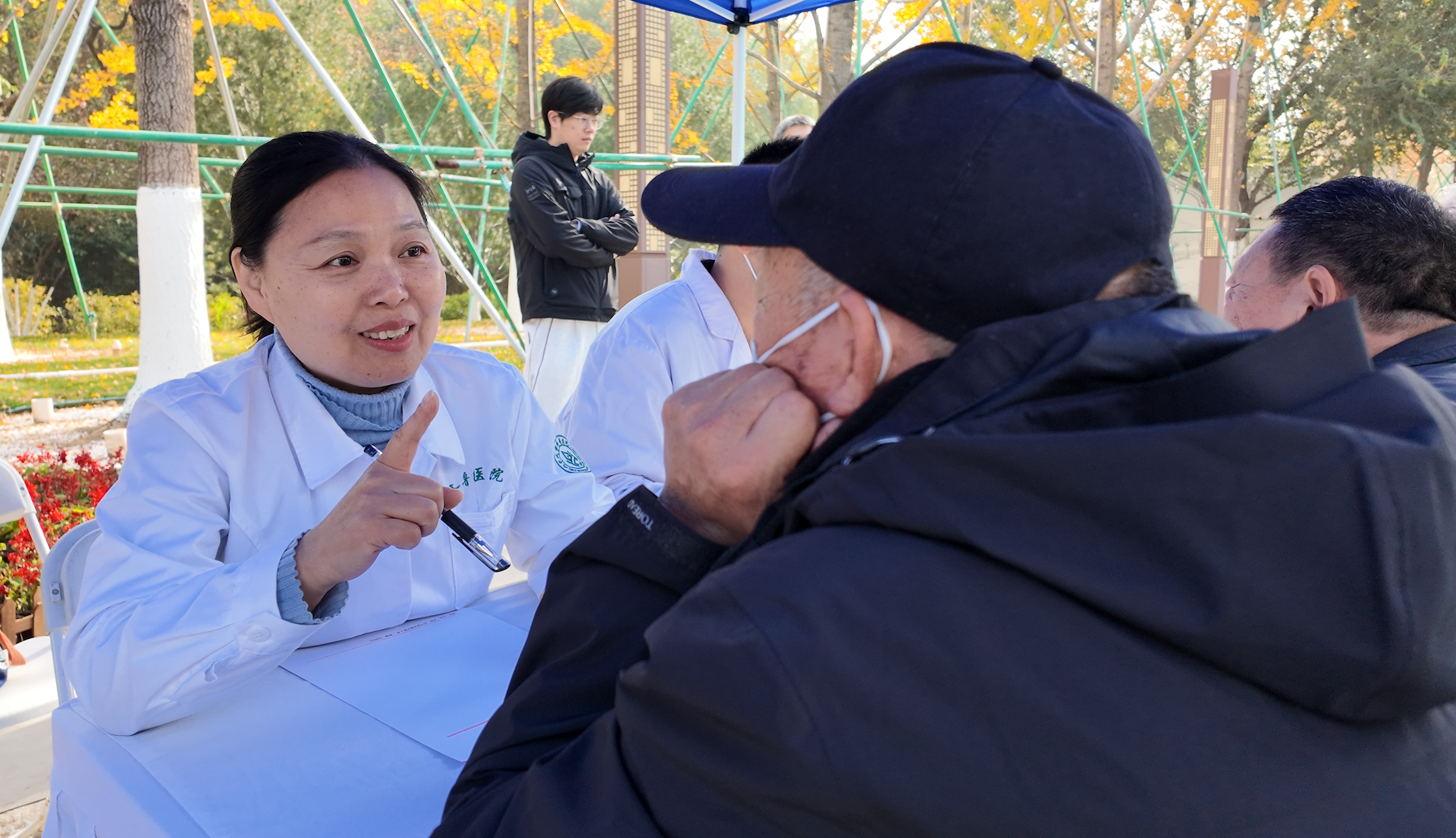 专题｜壹点关心·健康齐鲁！首届“壹点问医”全民健康守护行动