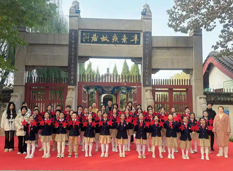 红歌嘹亮传薪火!济南高新区稼轩小学举办红歌传唱活动