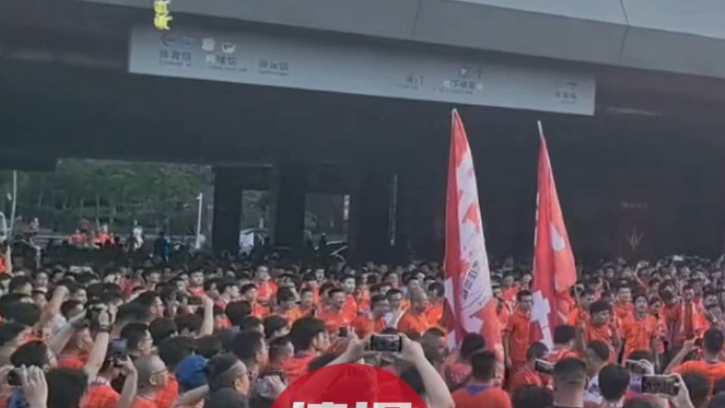 壹粉看球|赛季主场收官战！山东泰山万名球迷齐聚济南奥体大球场