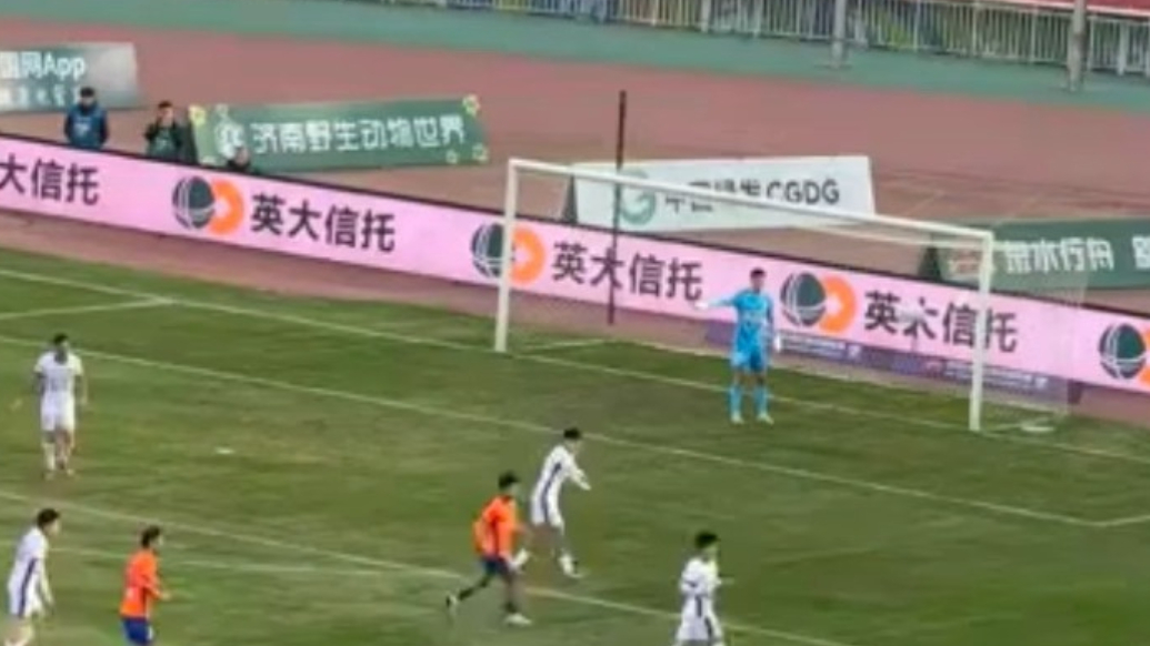 壹粉看球|瓦科、泽卡建功！山东泰山2：1战胜天津津门虎